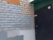 Профессиональная переподготовка / Повышение квалификации Пермское городское управление гражданской защиты в Перми