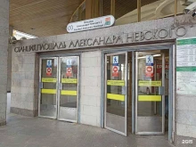 Петербургский метрополитен в Санкт-Петербурге
