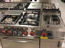 компания по продаже оборудования для предприятий общественного питания Restorator в Пятигорске
