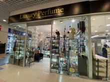 магазин элитной парфюмерии и косметики Luxury Perfume в Москве