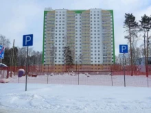 магазин у дома Светлое и Темное в Тюмени
