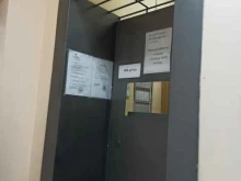 Комиссионный магазин, Нефтезаводская, 37 