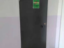 компания по продаже мехового сырья Трофей в Кирове