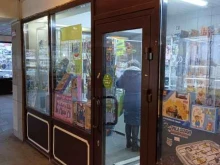 Киоски / магазины по продаже печатной продукции Магазин печатной продукции в Казани