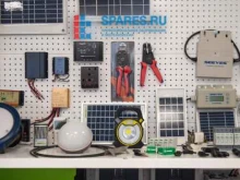 торговая компания Spares.ru в Долгопрудном