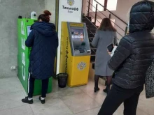 банкомат Тинькофф банк в Казани