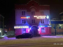 Ведение дел в судах Межрайонная общественная организация защиты прав потребителей в Зеленодольске