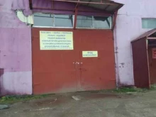 автосервис Автомастер37 в Иваново