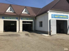 Автомастерская, Пролетарская, 100а/1 