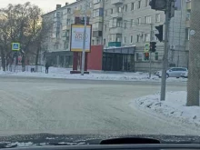 банкомат СберБанк в Благовещенске