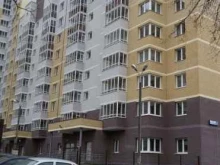 IT-компания Админ-Сервис в Березовском