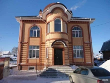 реабилитационный центр для алко и наркозависимых Эдельвейс в Новосибирске