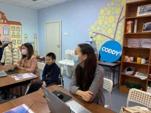 международная школа программирования для детей Coddy Yakutsk в Якутске