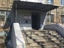 Администрация города / городского округа Паспортно-учетный сектор №1 в Находке