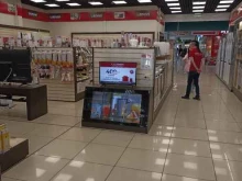магазин бытовой техники Leran в Саяногорске