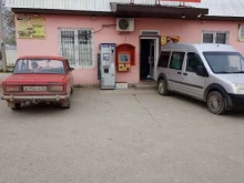терминал Pay-Go в Махачкале