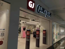 магазин одежды Gloria Jeans в Димитровграде