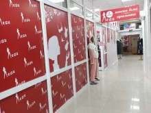 магазин женского белья Леди Силуэт в Комсомольске-на-Амуре