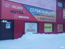 сервисный центр Ресанта в Вологде