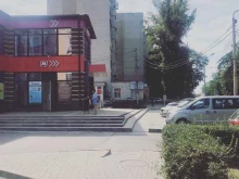 Альянс, улица Вересаева, 109Б 