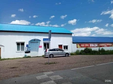 Ревякинское, Байкальская, 41 