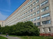 Центральная Городская Клиническая Больница Отделение переливания крови в Калининграде