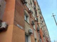 туристическая компания Ла Палома в Самаре