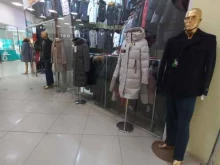магазин Грация в Стрежевом
