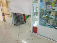 садовый магазин Подсолнух в Железногорске