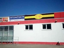 Парикмахерская, Гагарина, 9 