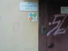 В центре, Большая Советская улица, 18 