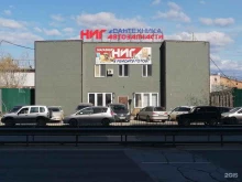 строительная компания Алькор-7 в Якутске