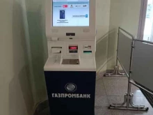 терминал Газпромбанк в Йошкар-Оле