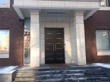 Европейский Мебельный Клуб, улица Заморёнова, 5а 