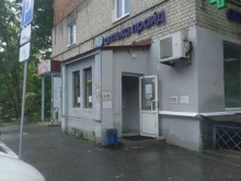 аптека Прайд в Нижнем Новгороде