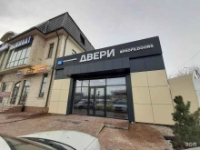 торговая компания Profildoors в Краснодаре