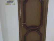 Техносферная безопасность, Нахимова, 13а 