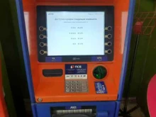 банкомат Промсвязьбанк в Тольятти