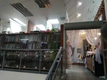 Текстиль для дома, проспект Большевиков, 6 к1 