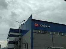 транспортно-логистическая компания Db Schenker в Подольске
