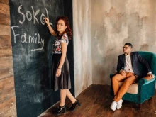 Проведение праздников Sokol Family Event Club в Екатеринбурге