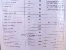 спортивный комплекс Уралец в Нижнем Тагиле