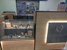 магазин Bonny home в Абакане
