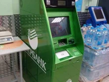 банкомат СберБанк в Ставрополе