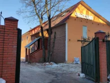 Как в Самарканде, Берёзовая аллея, 12 к7 