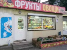 Табачные изделия Магазин товаров для курения в Ростове-на-Дону