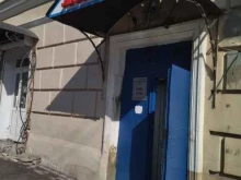 ломбард Сибирский в Новокузнецке