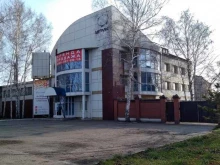 телекоммуникационная компания УГМК-Телеком в Рубцовске
