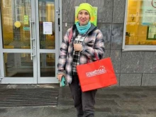 Домотека, Сибирский тракт, 8д 