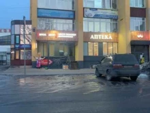 центр списания долгов Блок долг в Вологде
